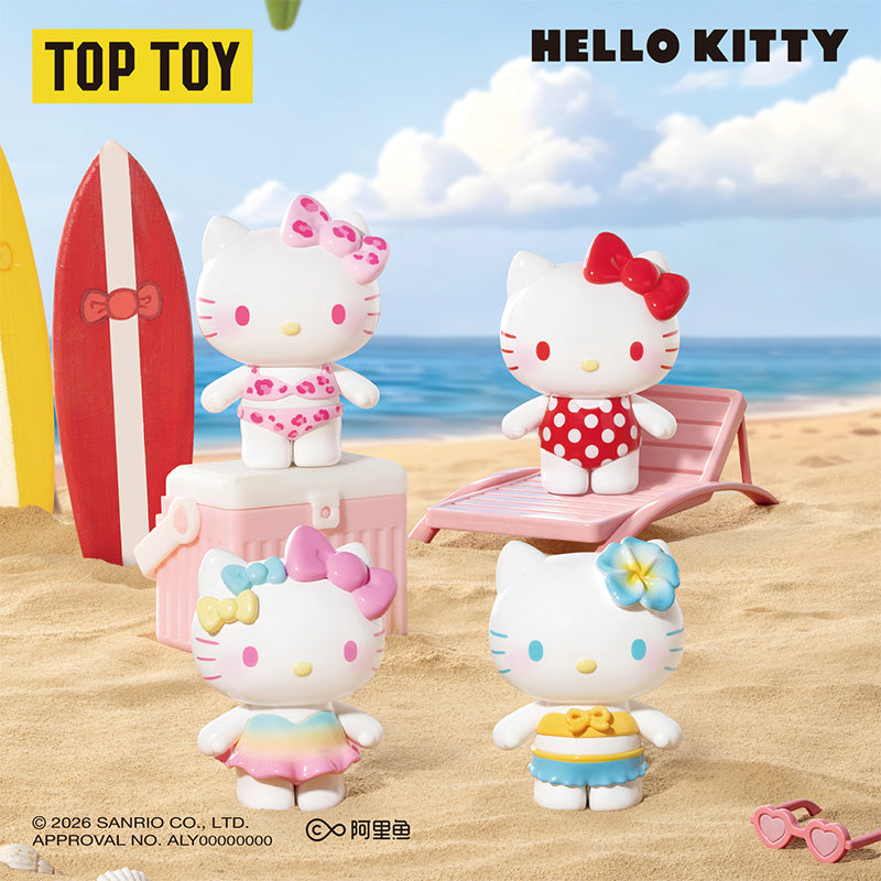 Hello Kitty Swimsuit Party Series Figures Surprise Bag