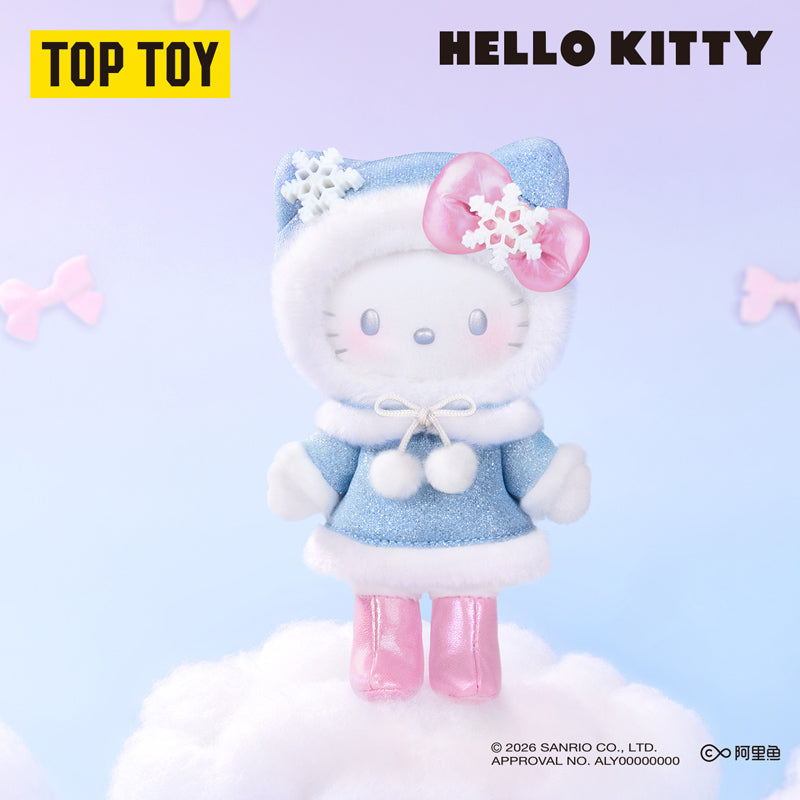 Hello Kitty Heartbeat Photoshoot Series Plush Pendant Blind Box