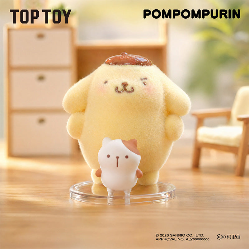 Pompompurin Floofy Daily Series Figures Blind Box