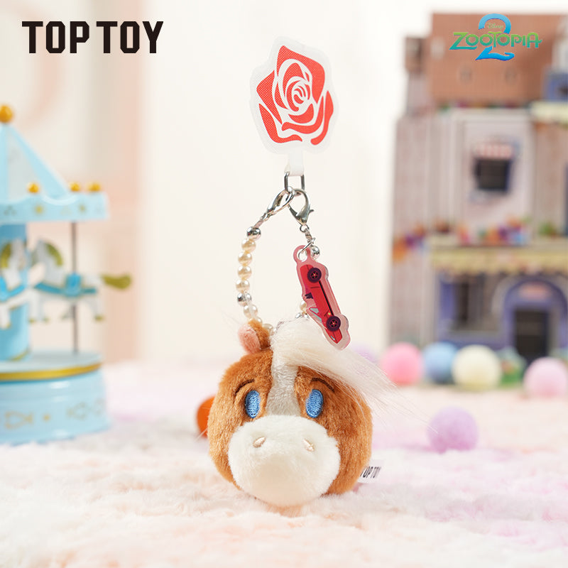 Zootopia 2 Vacation Getaway Series Plush Keychain Blind Box