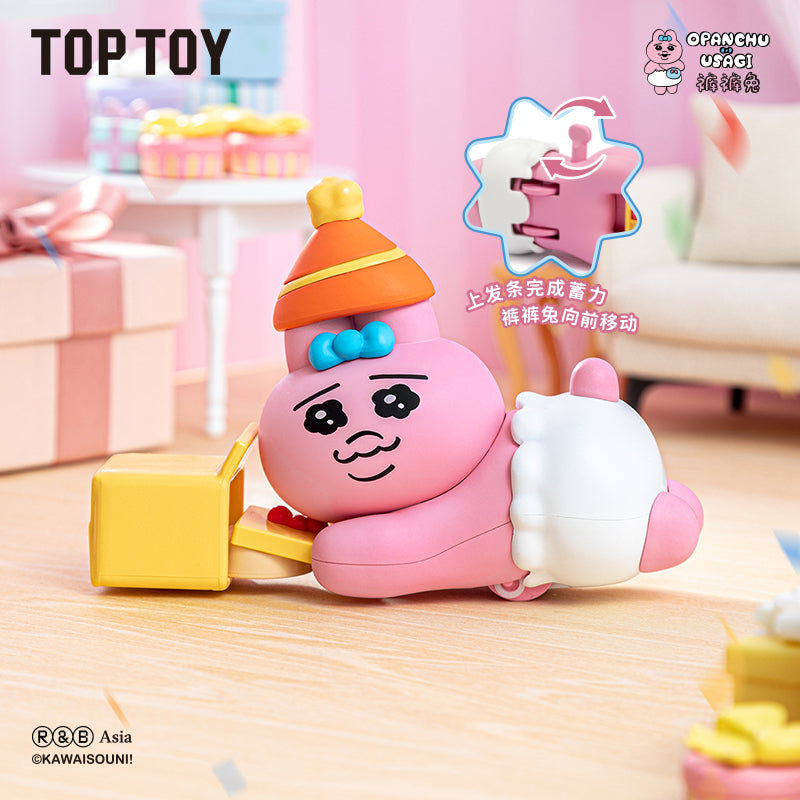 Opanchu Usagi  Cursed Birthday Series Articulated Figures Blind Box