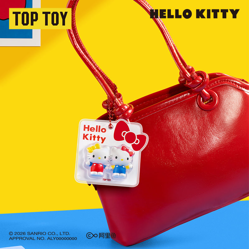 Hello Kitty Classic Retro Series Pendant Blind Box