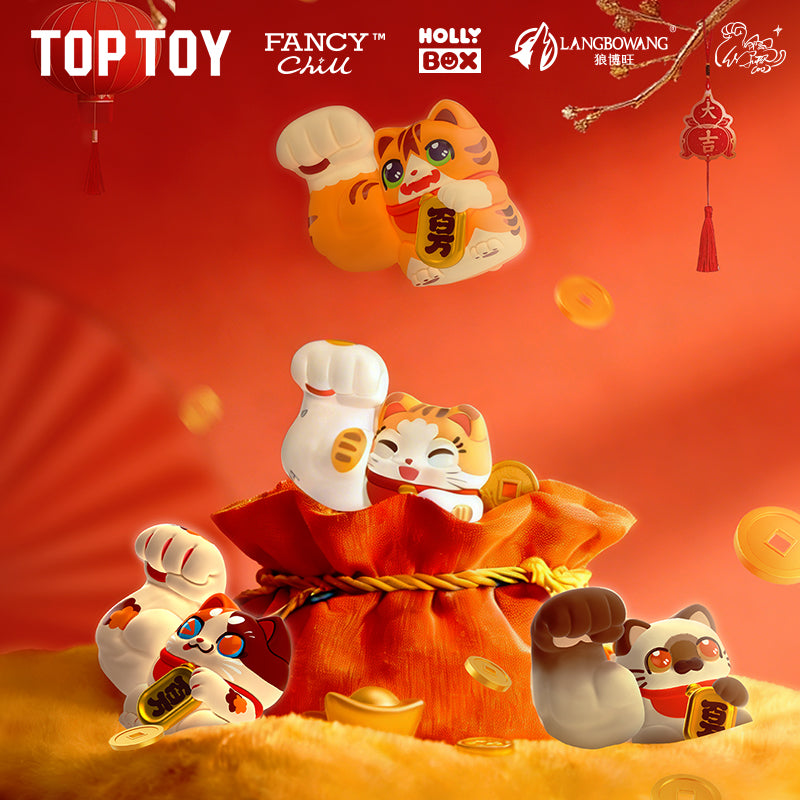 Nommi-Forest Kingdom 5-Joint Articulated Plush Gift Series Blind Box