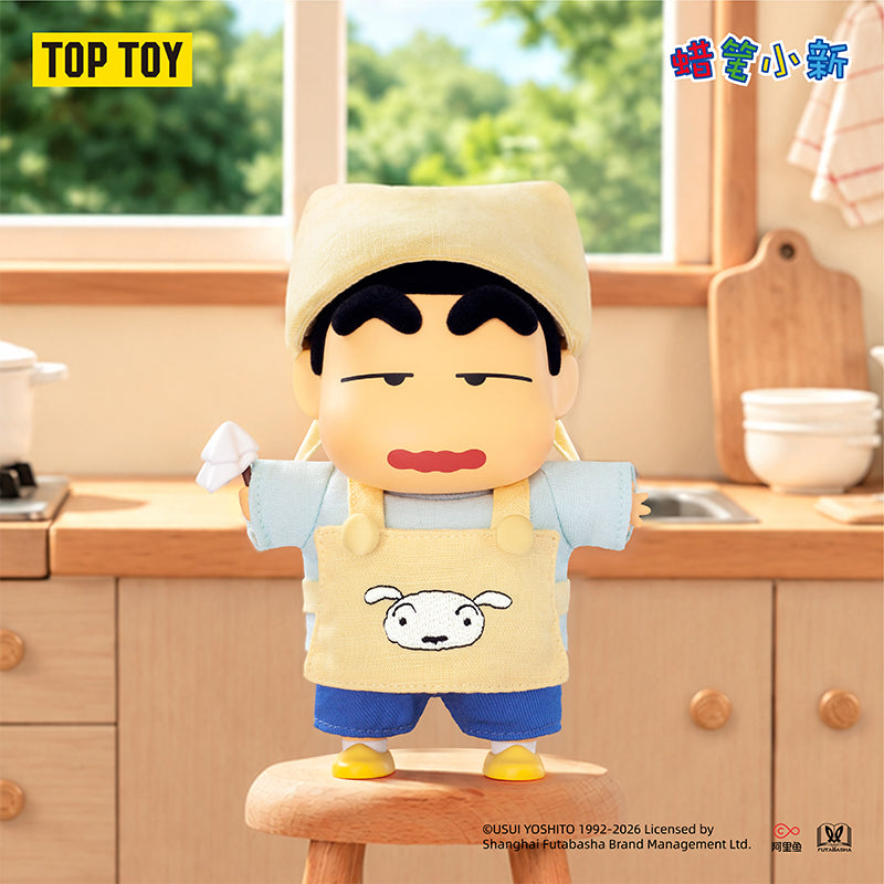 CRAYON SHINCHAN Cute Life Series Plush Charm Blind Box