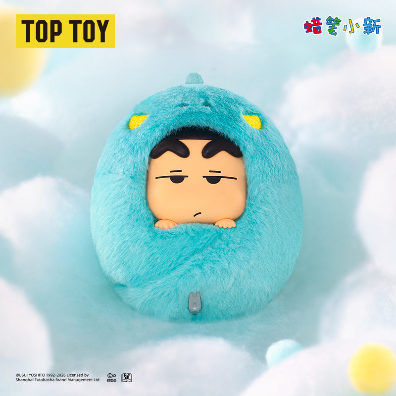 CRAYON SHINCHAN Warm Quilt Series Plush Charm Blind Box