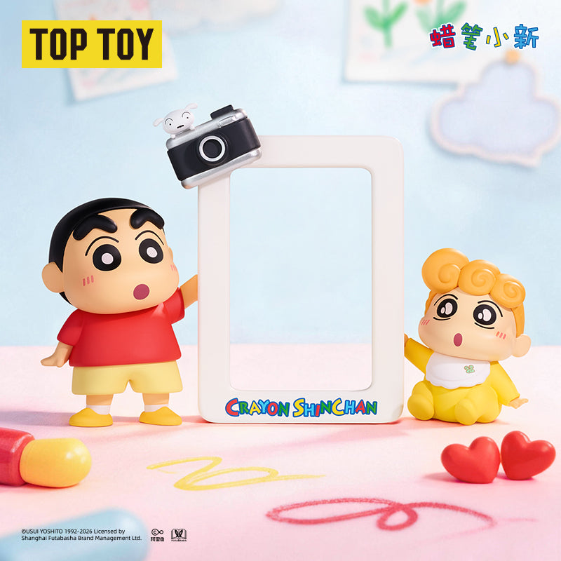 CRAYON SHINCHAN Shape Of Love Series Figures Blind Box