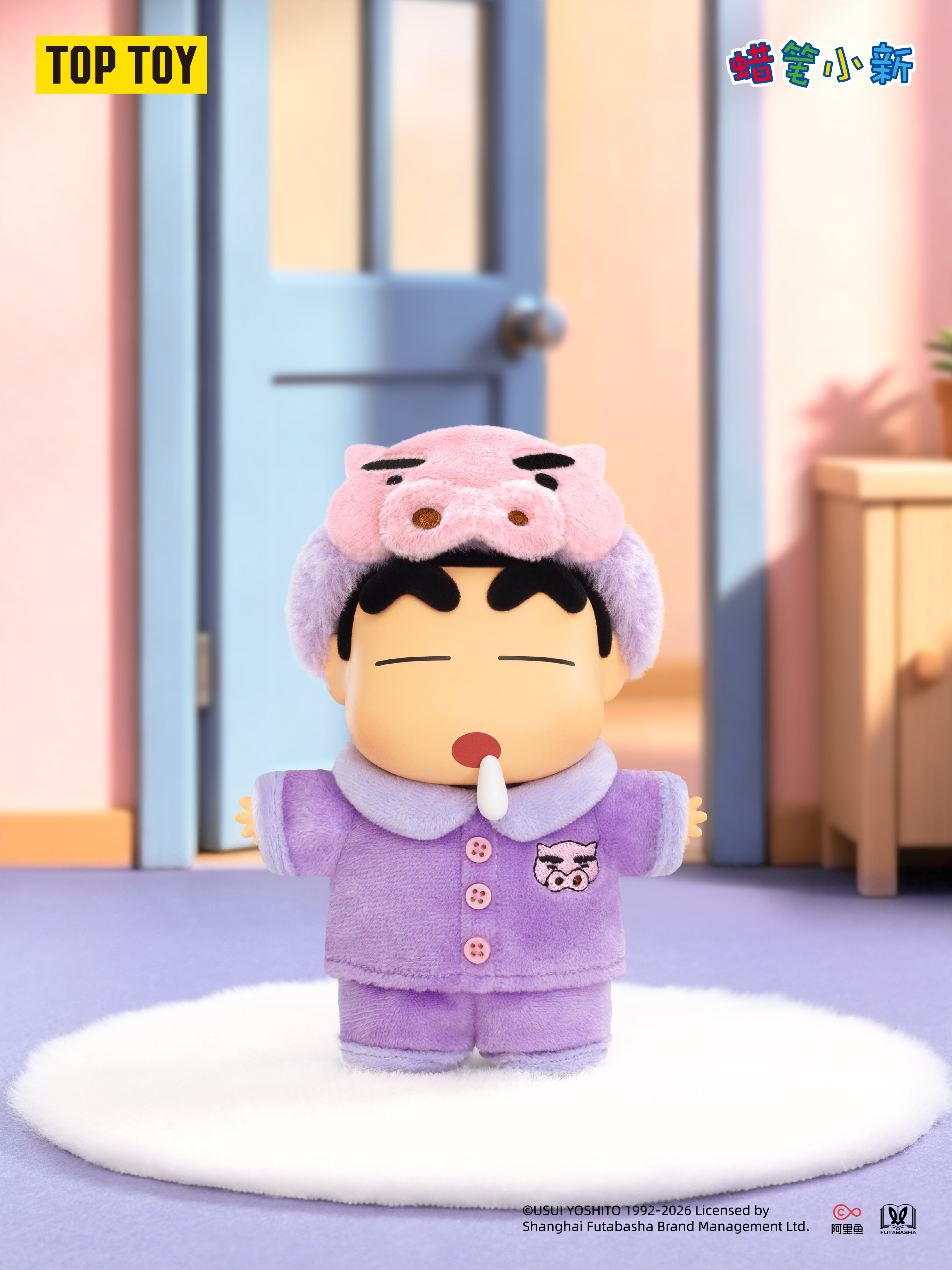 TOPTOY®公式ショップ |サンリオ®、ディズニー®、ブラインドボックス