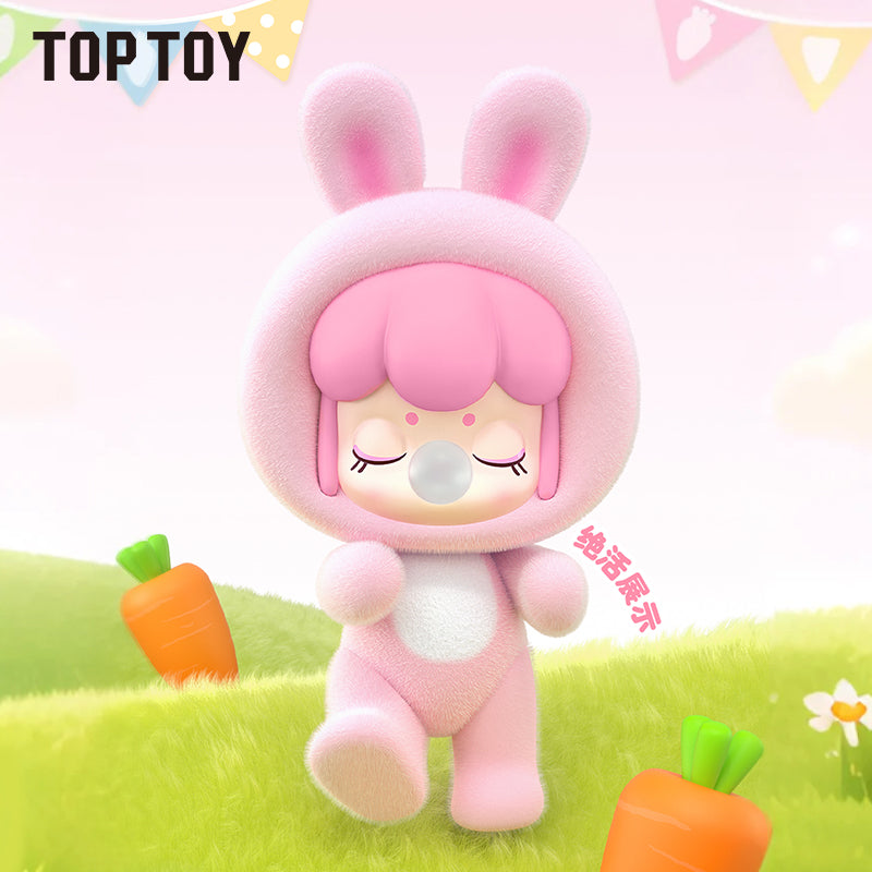 ベビーナンシーふわふわパーティーブラインドボックス – TOPTOY