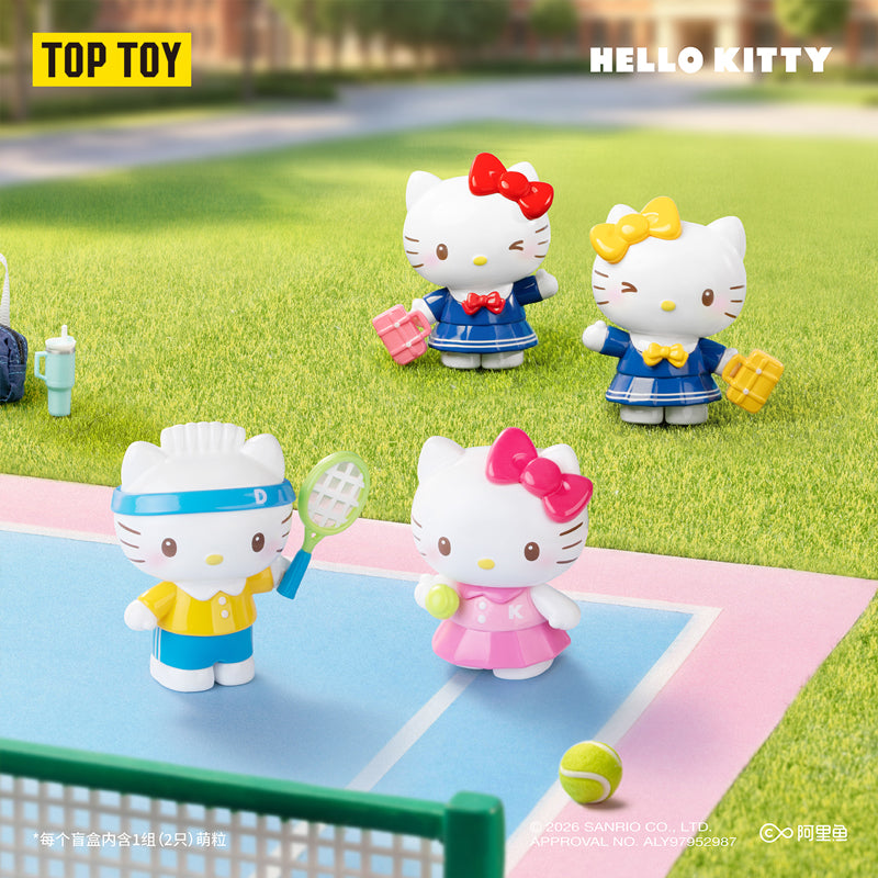 Hello Kitty Little Family Series Figures Blind Box (2pcs / Box)
