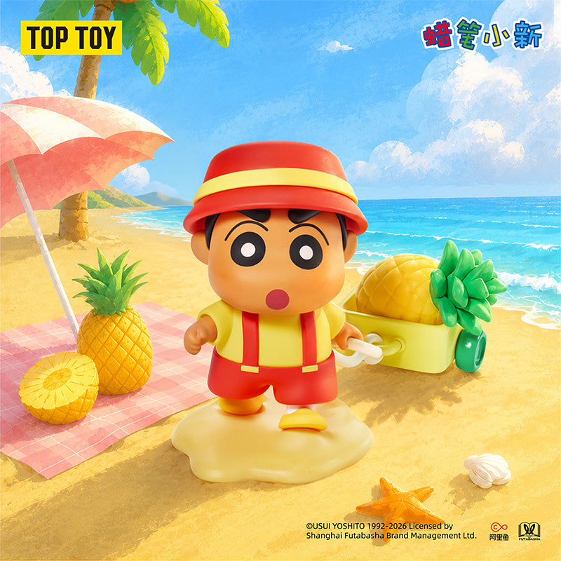 CRAYON SHINCHAN Tropical Island Holiday Series Figures Blind Box