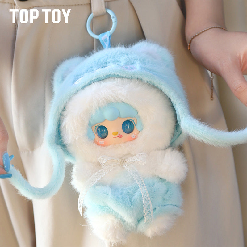 YOOKI Little Bear Hibernation Plan Plush Keychain Series Blind Box