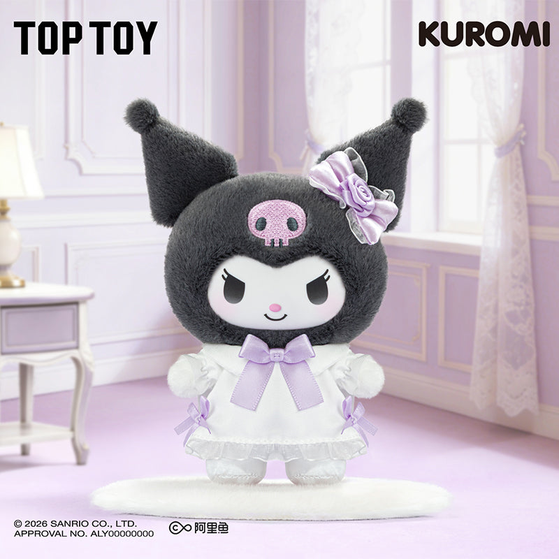 KUROMI Dream Closet Series Plush Pendant Blind Box