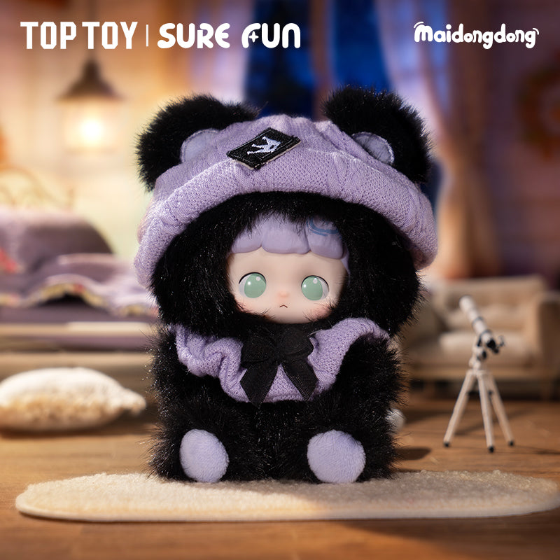 MaiDongDong-WarmWood Children's Whispers Series Plush Doll Blind Box