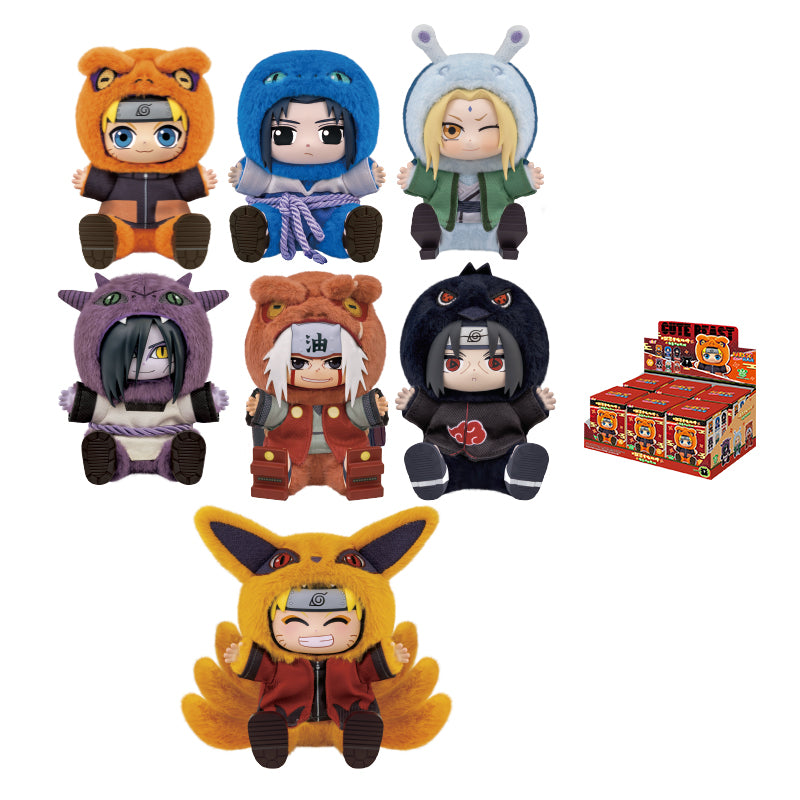 NARUTO -ナルト- 疾風伝 キュートビーストパーティーシリーズ