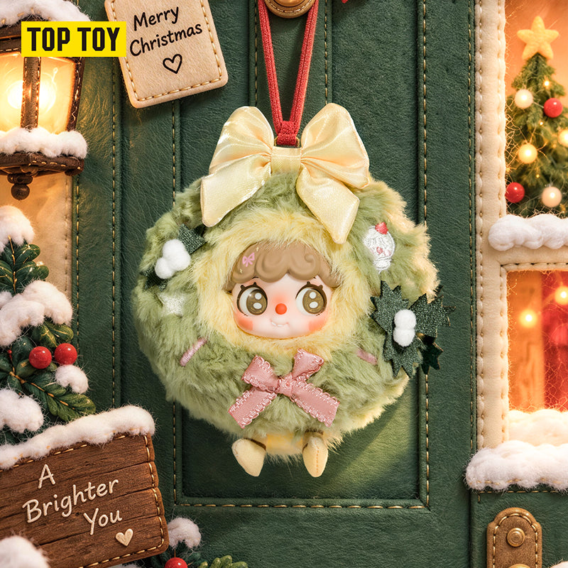 Piropiroo The Most Wonderful Wait Series Plush Blind Box