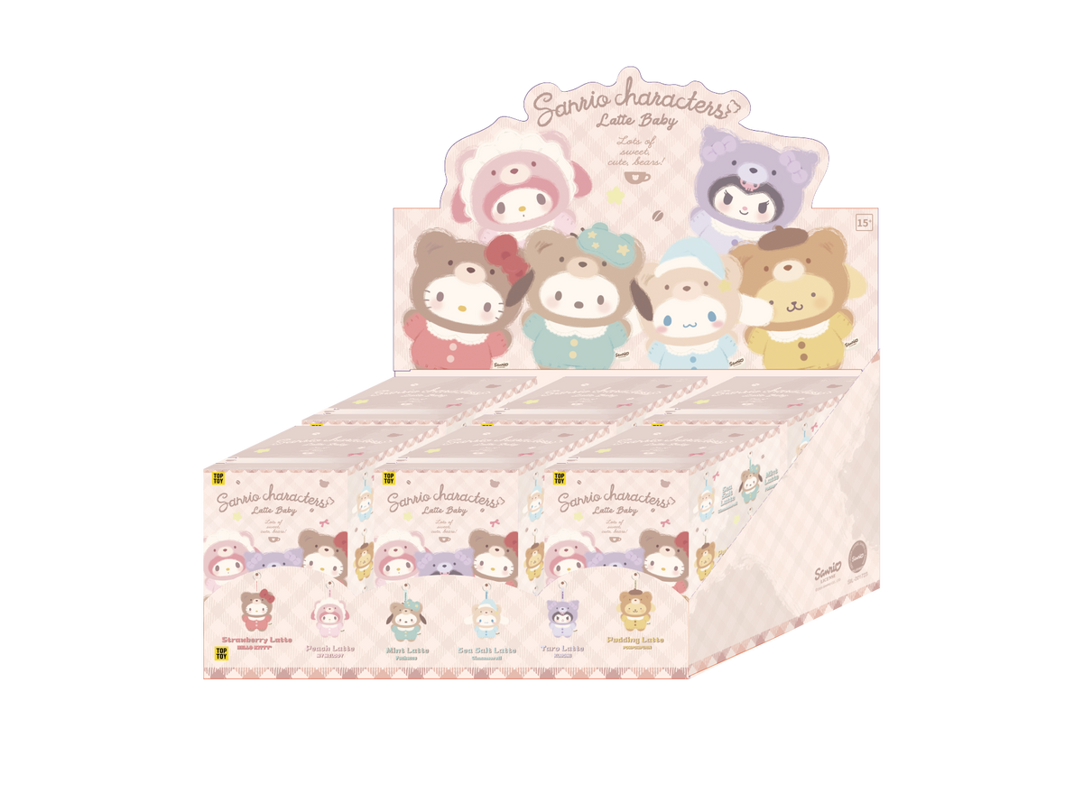 Latte Baby ビニール ぬいぐるみ キーホルダー ギフト ブラインド Latte Baby ビニール ぬいぐるみ キーホルダー ギフト ブラインド