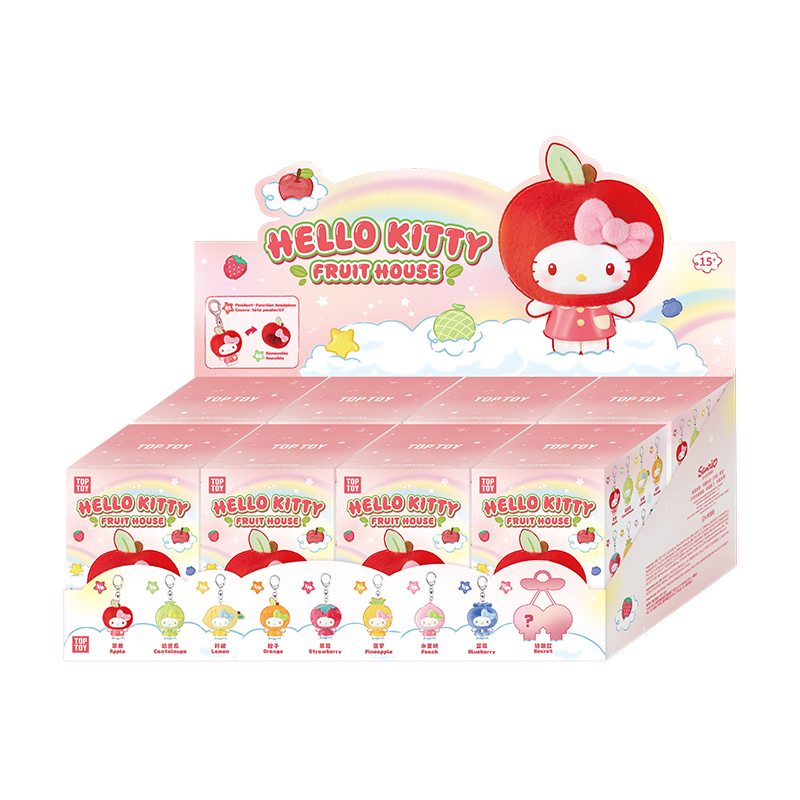 Hello Kitty Fruit House Series Figures Pendant Blind Box – TOPTOY