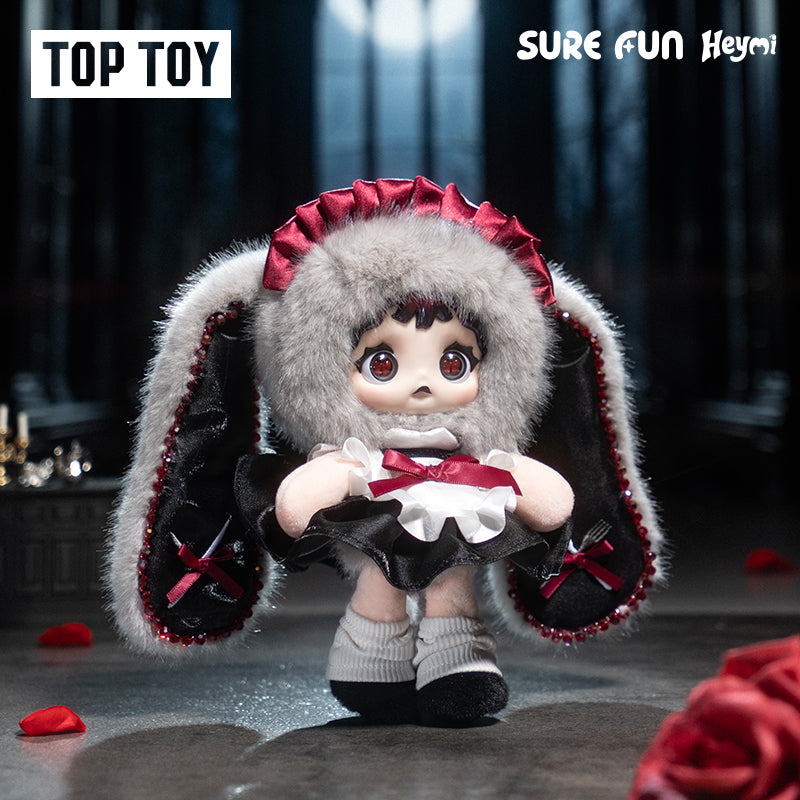 Heymi Witch's Game Series Plush Doll Blind Box – TOPTOY