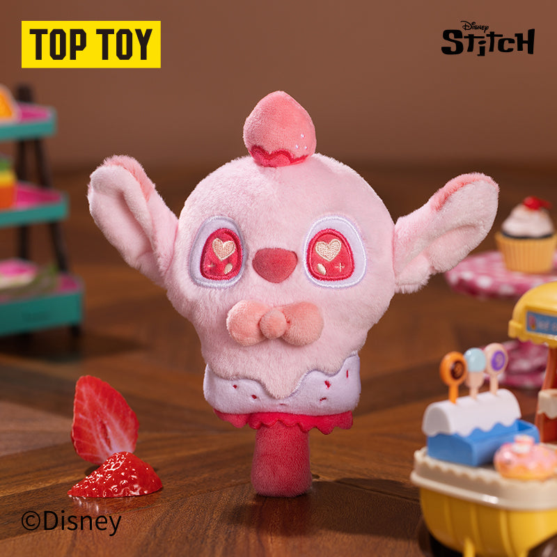 Disney Stitch Chocolate Factory Series Plush Charm Blind Box