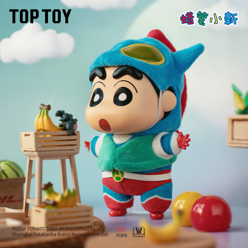 TOPTOY クレヨンしんちゃん 変装パーティー　 シークレット　ゾウさん TOPTOY シークレット ゾウさん クレヨンしんちゃん ぬいぐるみ