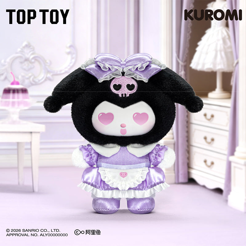 KUROMI Dream Closetシリーズ ぬいぐるみペンダント ブラインド