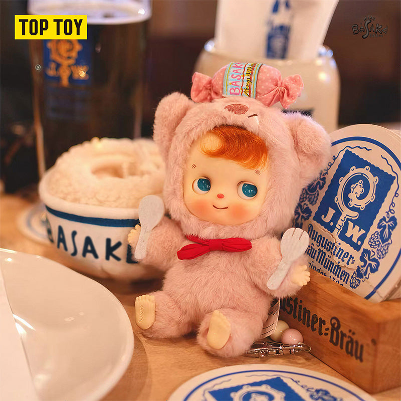 Basaka Love What You Do, Be Happy Series Plush Blind Box