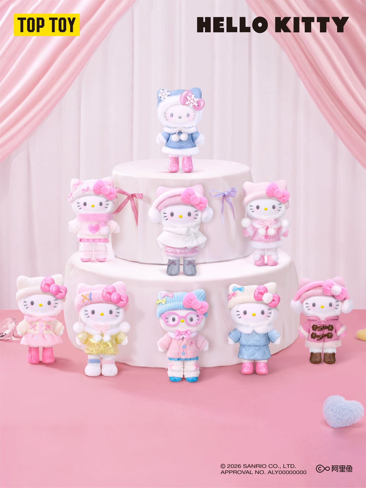 Hello Kitty Fluffy Outfit Series Plush Pendant Blind Box