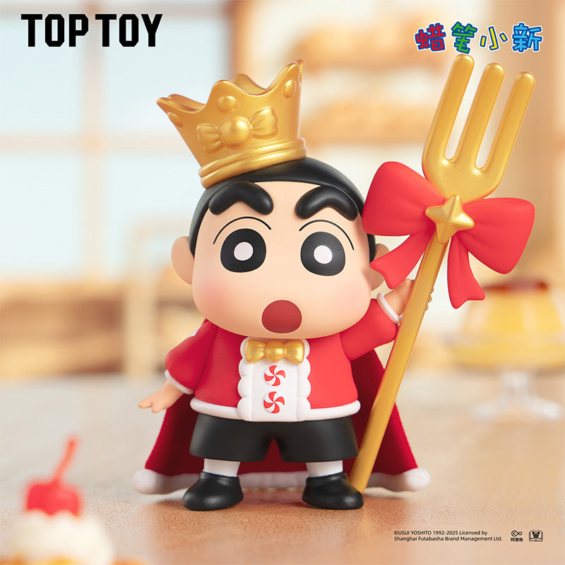 TOPTOY クレヨンしんちゃんおいしい春日部　フィギュア　シークレット　正規品 TOPTOY クレヨンしんちゃんおいしい春日部 フィギュア シークレット