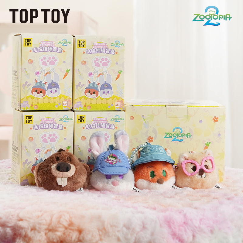 Sanrio-JP – TOPTOY