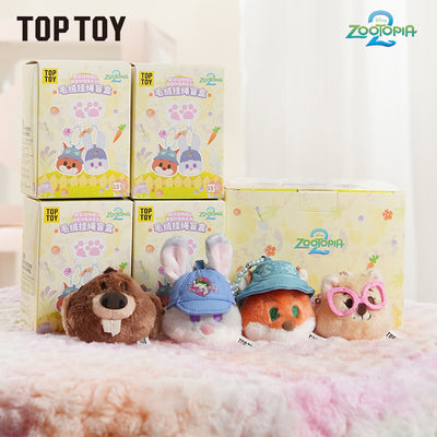 Zootopia 2 Vacation Getaway Series Plush Keychain Blind Box