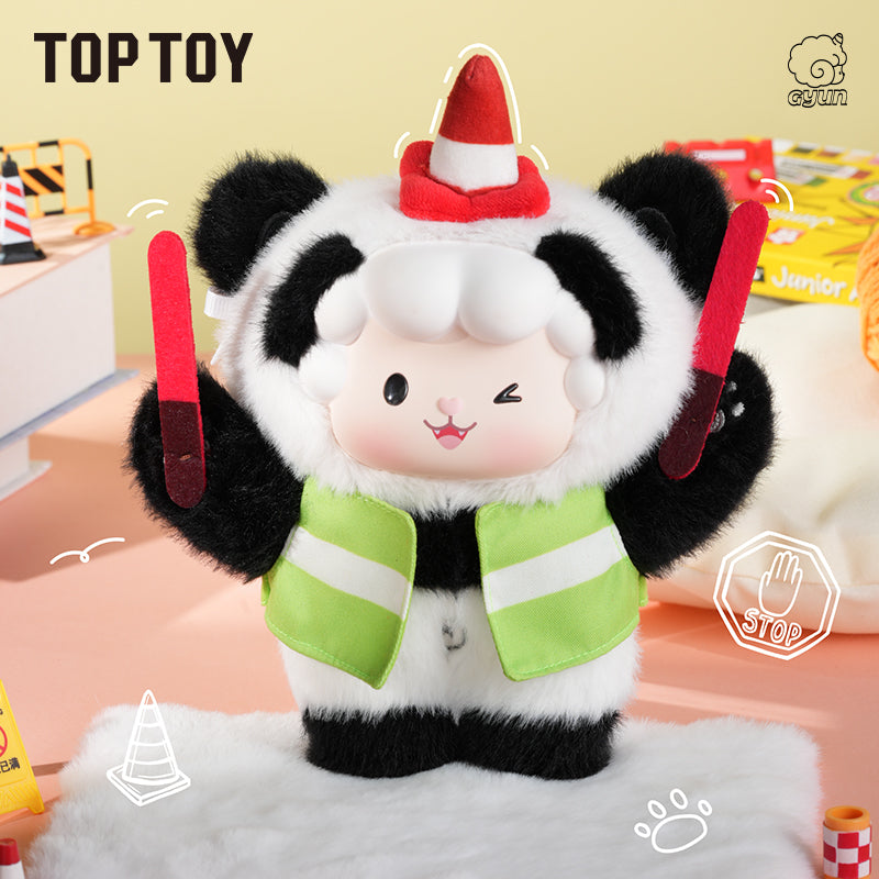 MEE MEE クロスボディベアバッグシリーズ ブラインドボックス – TOPTOY