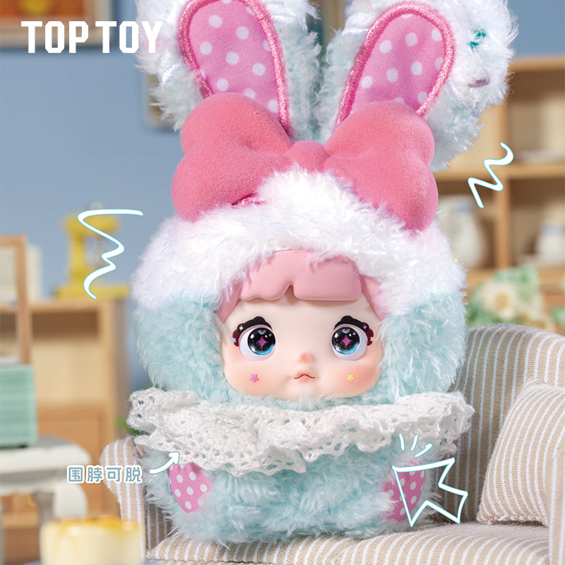 nommi baby sweet heart bunny 4点セット Nommi Baby Sweetheart Bunny Plush Blind Boxes – TOPTOY