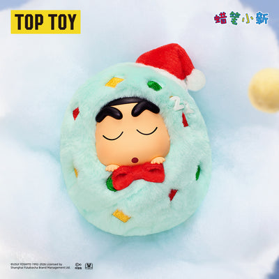CRAYON SHINCHAN Warm Quilt Series Plush Charm Blind Box