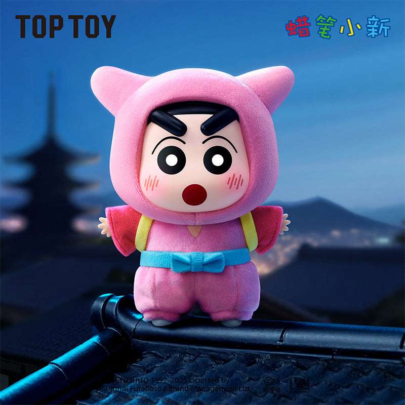 即日発送　TOPTOY クレヨンしんちゃん ブラインドボックスぬいぐるみ クレヨンしんちゃん クラシックメモリーズシリーズ ぬいぐるみ