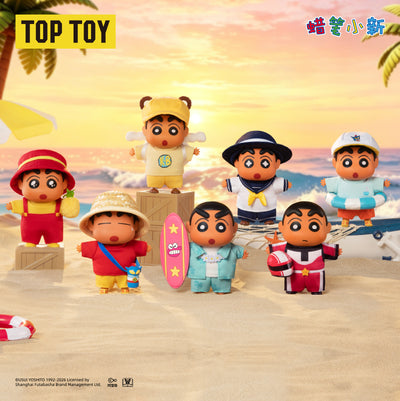 CRAYON SHINCHAN Go To The beach Series Plush Charm Blind Box