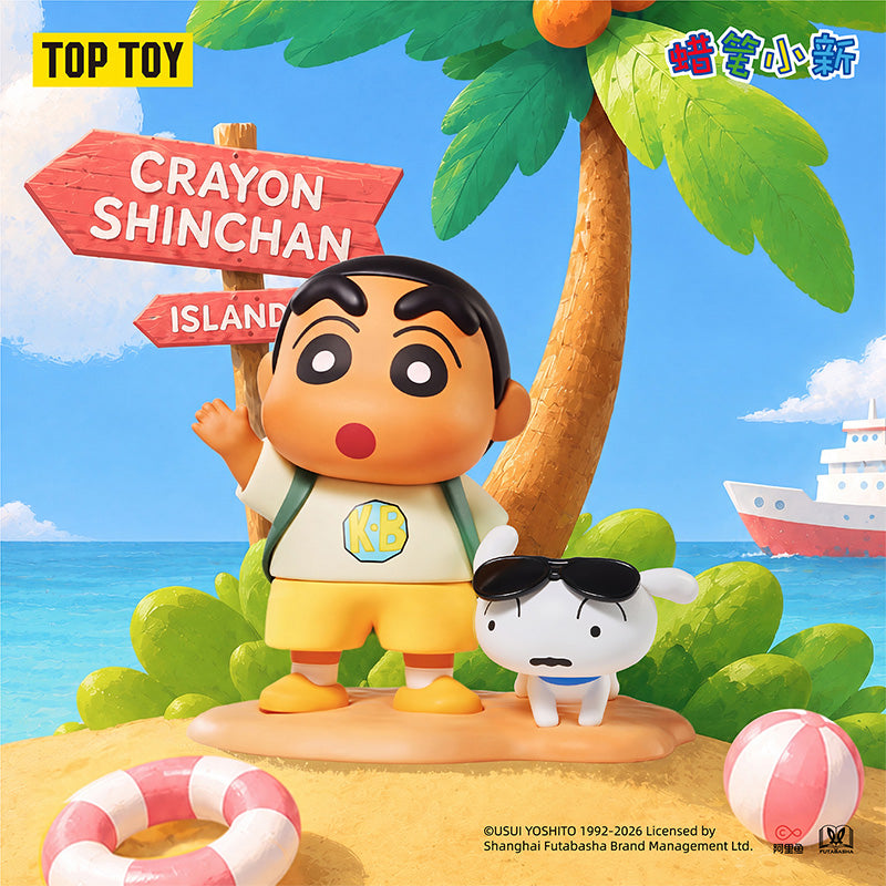 CRAYON SHINCHAN Tropical Island Holiday Series Figures Blind Box