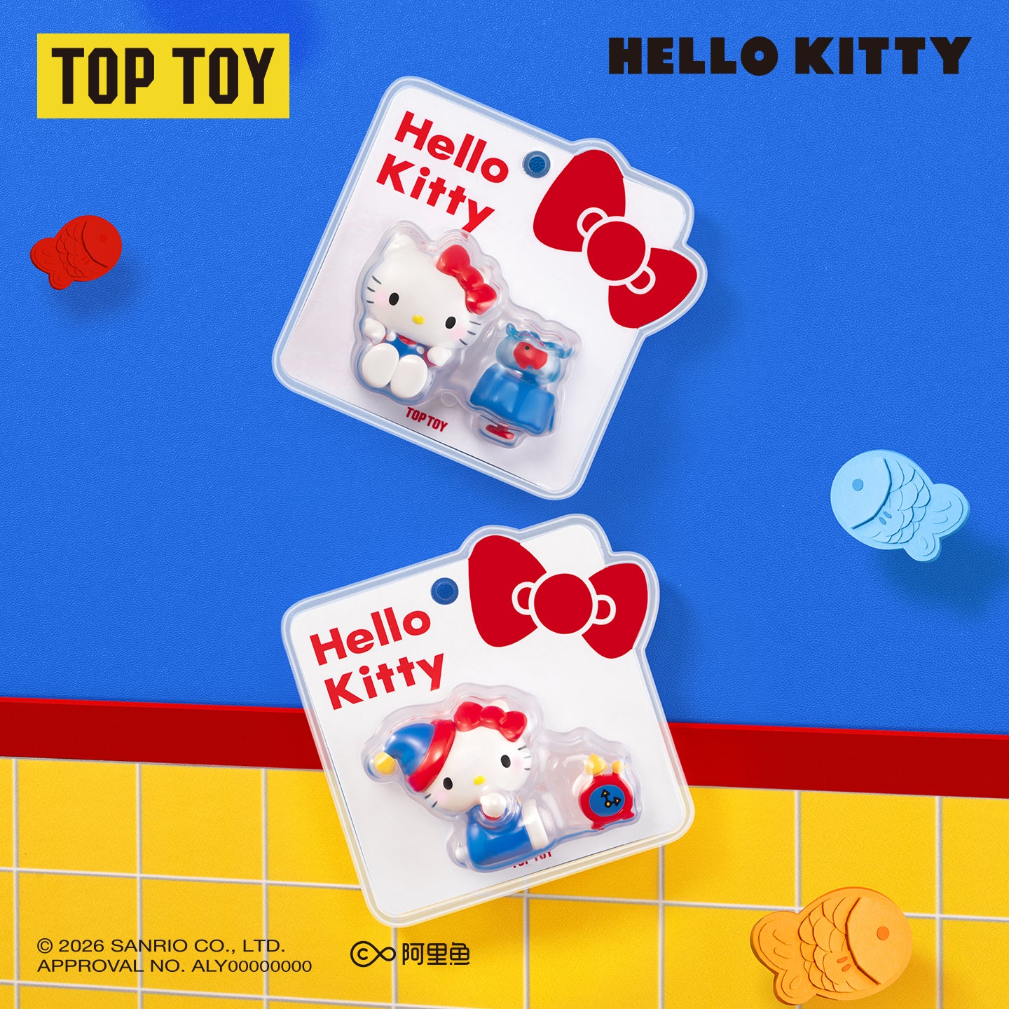 Hello Kitty Classic Retro Series Pendant Blind Box – TOPTOY