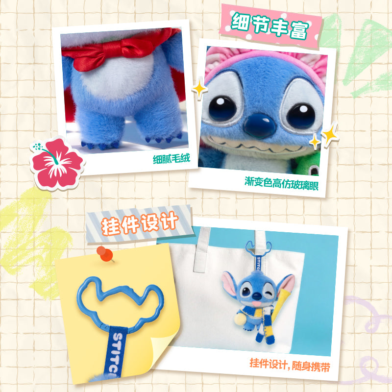 Disney Stitch in Cute Costumes Series Plush Charm Blind Box