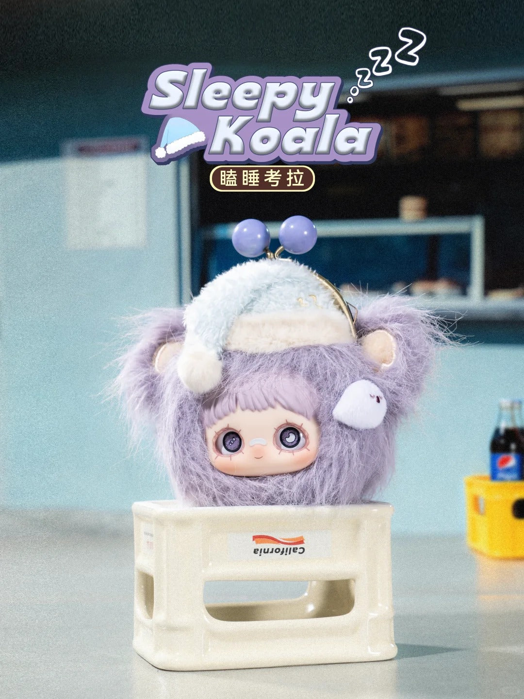 MayMei Cute Pet Little Pocket Series Plush Doll Blind Box