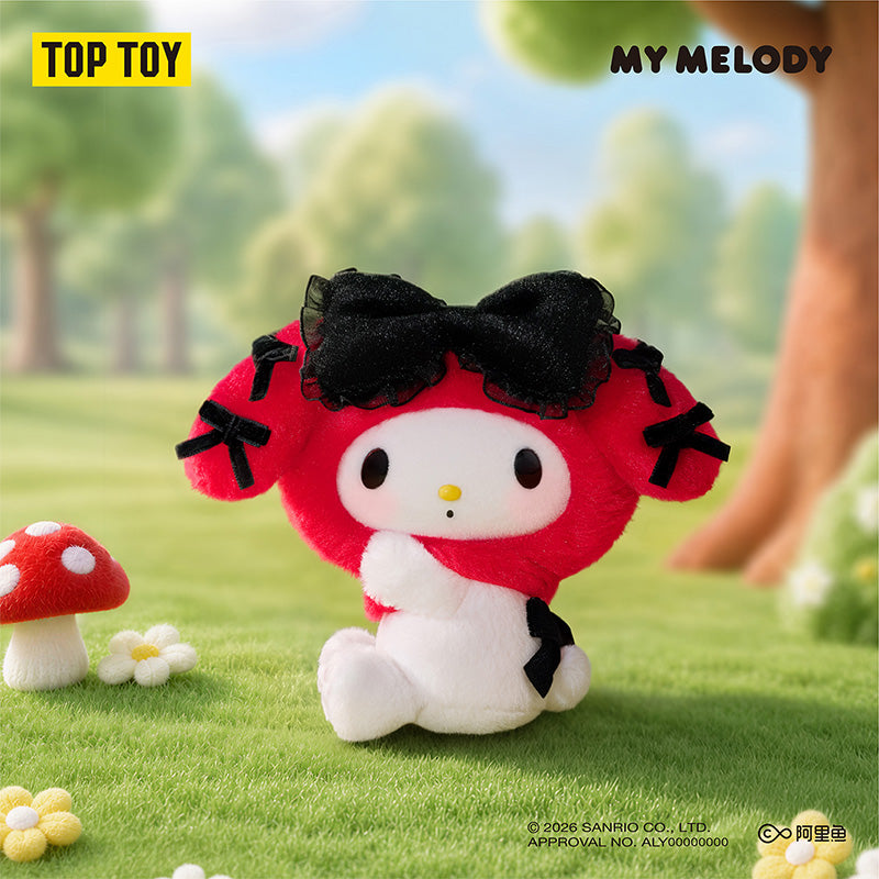 My Melody Classic Series Plush Pendant Blind Box – TOPTOY