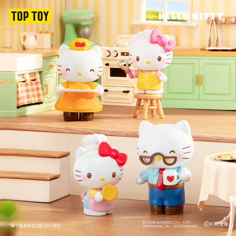 Hello Kitty Little Family Series Figures Blind Box (2pcs / Box)