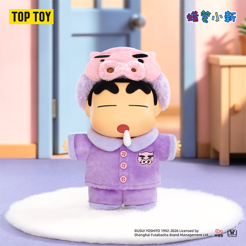 CRAYON SHINCHAN Cute Life Series Plush Charm Blind Box