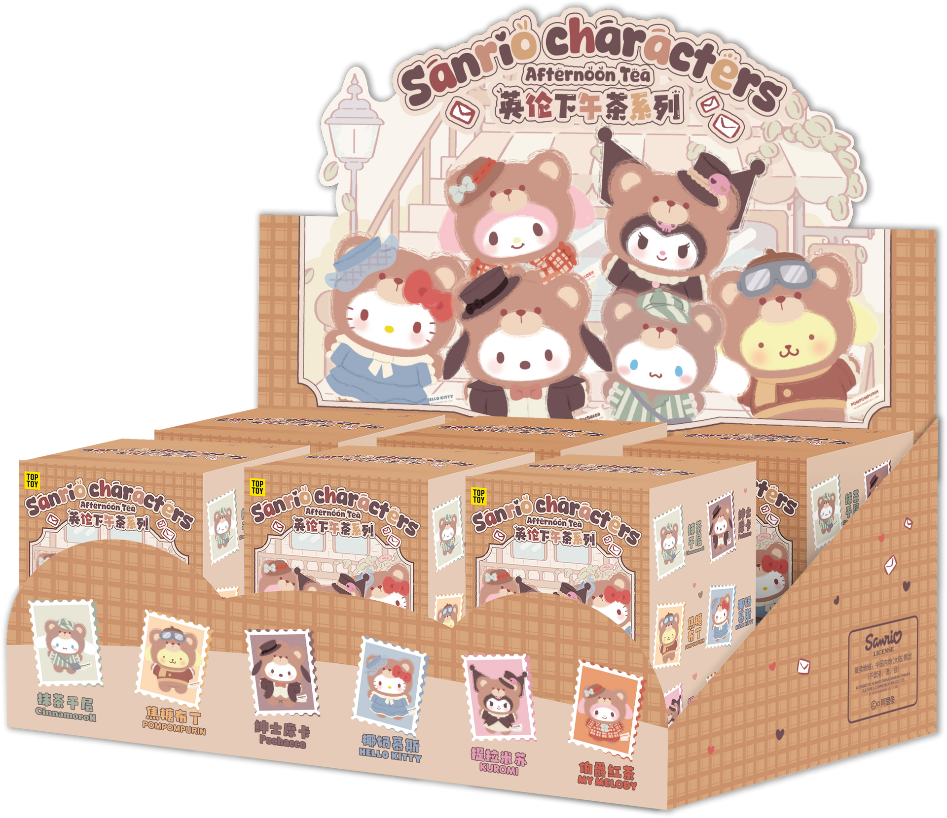 TOPTOY Sanrio Afternoon teaブラインドボックス Sanrio Afternoon Tea Blind Box Series