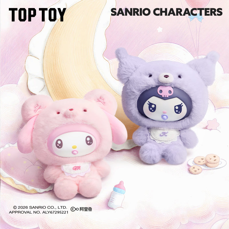 Sanrio characters Little Bear Planet Series Plush Pendant Blind Box| Ships by Friday