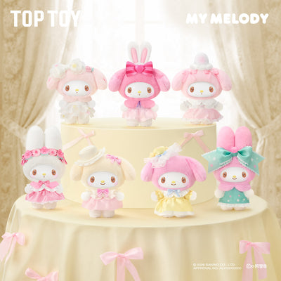 My Melody Sweet Dreams Boudoir Series Plush Blind Box