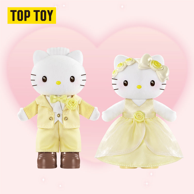Hello Kitty & Dear Daniel Century Wedding Series Plush Blind Box