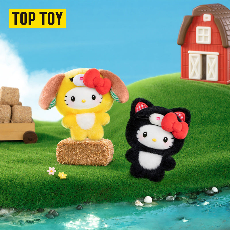 Hello Kitty Little Ranch Series Plush Pendant Blind Box
