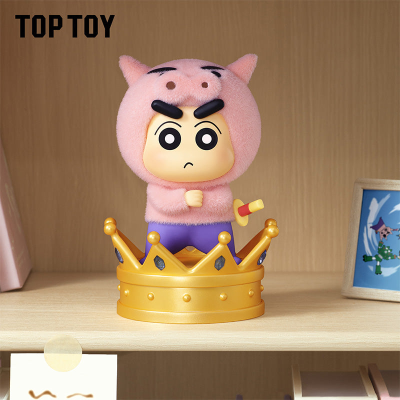 CRAYON SHINCHAN Dynamic Toy City Series Figures Blind Box
