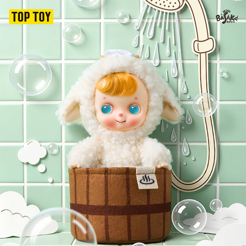 Basaka Love What You Do, Be Happy Series Plush Blind Box