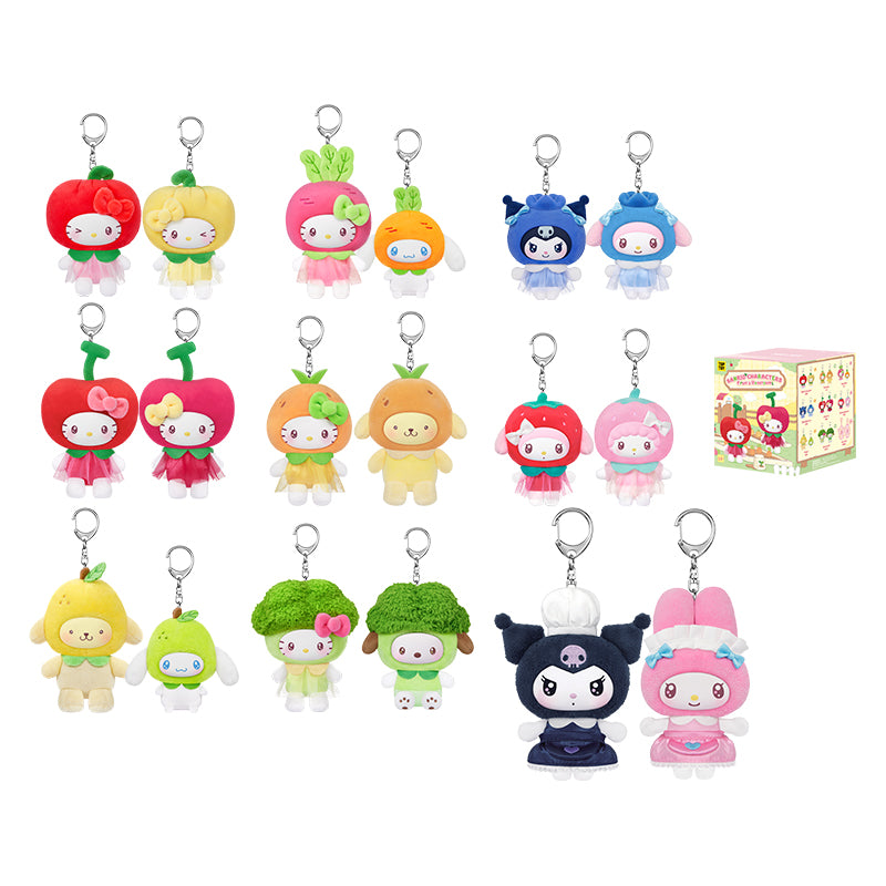 Sanrio Characters Fruit & Vegetable Series Mini Vinyl Keychain Pendant Blind Box